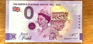 週末限定セール　【希少】イギリス紙幣　エリザベス2世　即位70周年記念　0ポンド札　1枚