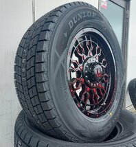 国産スタッドレス LEXXEL PreDator プラド ハイラックス FJ パジェロ ダンロップ winter MAXX SJ8+ 265/70R17 265/65R17 275/65R17_画像6