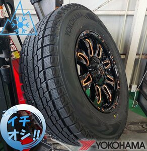 国産スタッドレス LEXXEL Balano エスカレード H3 サバーバン デュランゴ ヨコハマ アイスガード G075 265/70R17 265/65R17 285/65R17