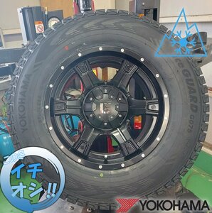 国産スタッドレス LEXXEL OutLaw JL JK ラングラー ヨコハマ アイスガード G075 265/65R17 265/70R17 275/65R17 285/65R17 17インチ