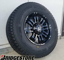 国産スタッドレス LEXXEL Balano エスカ タホ デナリ デュランゴ H3 ブリヂストン ブリザック DM-V3 265/70R17 265/65R17 275/65R17_画像2