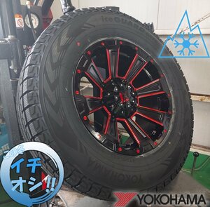 国産スタッドレス LEXXEL DeathRock プラド サーフ ハイラックス FJ ヨコハマ アイスガード G075 265/70R17 265/65R17 275/65R17 17インチ