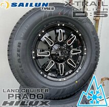 10月発送 Jeep JK/JL ラングラー スタッドレス SAILUN WST3 265/70R17 17インチ 新品 タイヤホイールセット 1台分 ノーマル車高対応_画像8