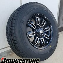 国産スタッドレス LEXXEL Balano プラド ハイラックス FJ サーフ H3 ブリヂストン ブリザック DM-V3 265/70R17 265/65R17 275/65R17_画像8