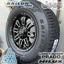 10月発送 Jeep JK/JL ラングラー スタッドレス SAILUN WST3 265/70R17 17インチ 新品 タイヤホイールセット 1台分 ノーマル車高対応_画像5