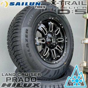 10月発送 120/150プラド FJクルーザー スタッドレス SAILUN WST3 265/70R17 17インチ 新品 タイヤホイールセット 1台分 ノーマル車高対応