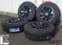 国産スタッドレス LEXXEL DeathRock D5 エクストレイル CX5 CHR イクリプスクロス ダンロップ winter MAXX SJ8+ 215/65R16 225/70R16_画像1