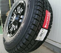 スタッドレス ブリヂストン ブリザック DM-V3 265/70R17 265/65R17 275/65R17 エスカ タホ デナリ デュランゴ H3 17インチ Balano_画像1