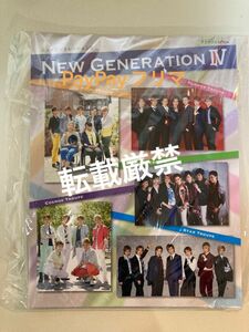 新品　宝塚ニュージェネレーション4 (NEW GENERATION IV ) ※某生徒サイン付き　97期98期99期100期