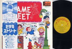 LP* сезам * Street ( с лентой / King,SKM(DH)2143,Y1,200,'73)*SESAME STREET/Disneyland/WITH OBI, чёрный ...