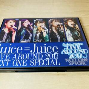 ■送料無料■ DVD Juice=Juice LIVE AROUND 2017 -NEXT ONE SPECIAL-