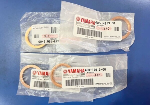 ペイペイ送料込み YAMAHA XJ550 XJ400 XJ400D XJ400E 純正 エキゾースト マフラー ガスケット