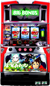 [ home till shipping ] slot machine eureka seven first generation slot apparatus coin un- necessary machine specification 