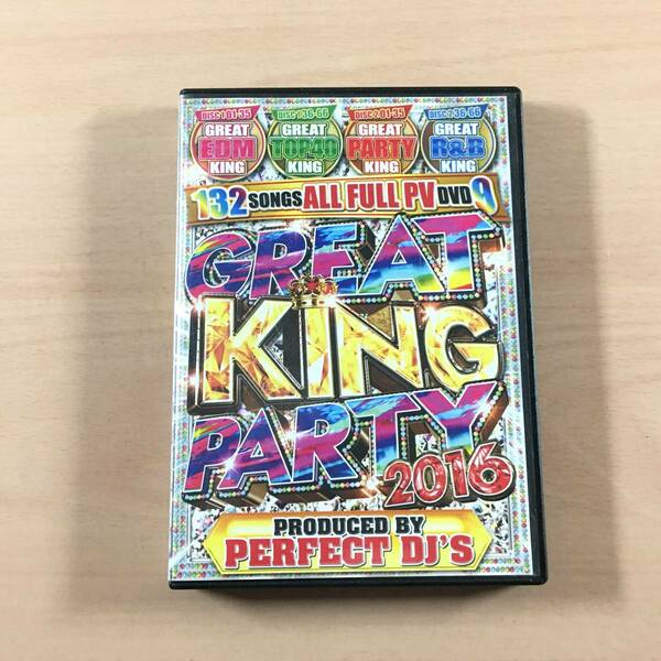 DVD GREAT KING PARTY 2016 洋楽
