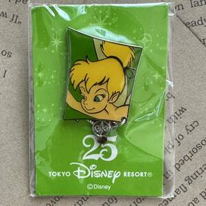 【未使用】 ピンバッジ 東京ディズニーリゾート テインカーベル　25周年 Pin TDR Tinker Bell 25th Anniversary Disney