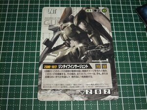 ◆◇ガンダムウォー 　白　19弾　U-S170　ジンタイプインサージェント◇◆