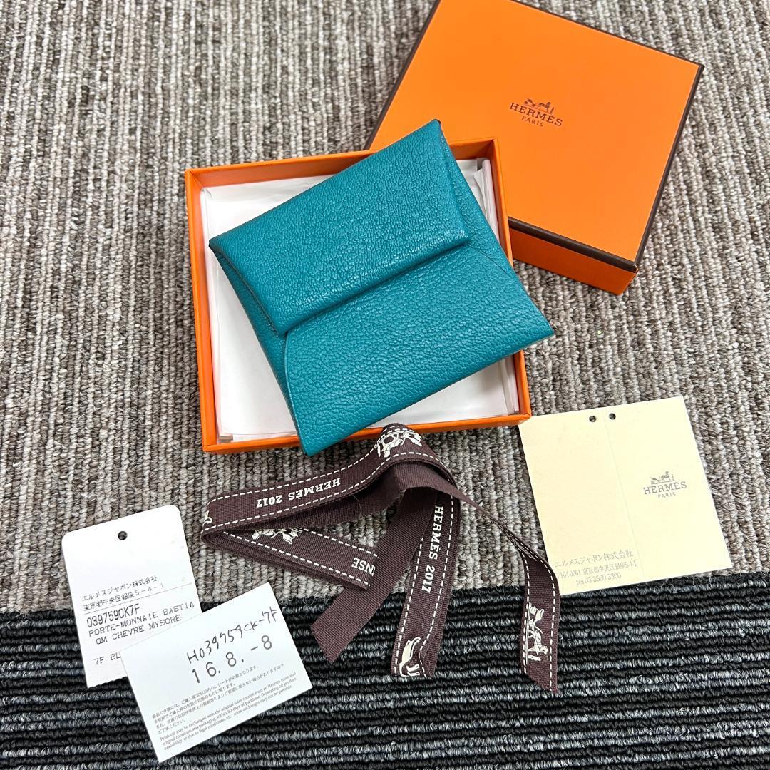 エルメス HERMES バスティア コインケース ブルーザンジバル