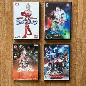  free shipping! rental Ultraman series DVD set Ultraman VS Kamen Rider,hi poly- to star person, Ultra. star shines hour, Eleking etc. 