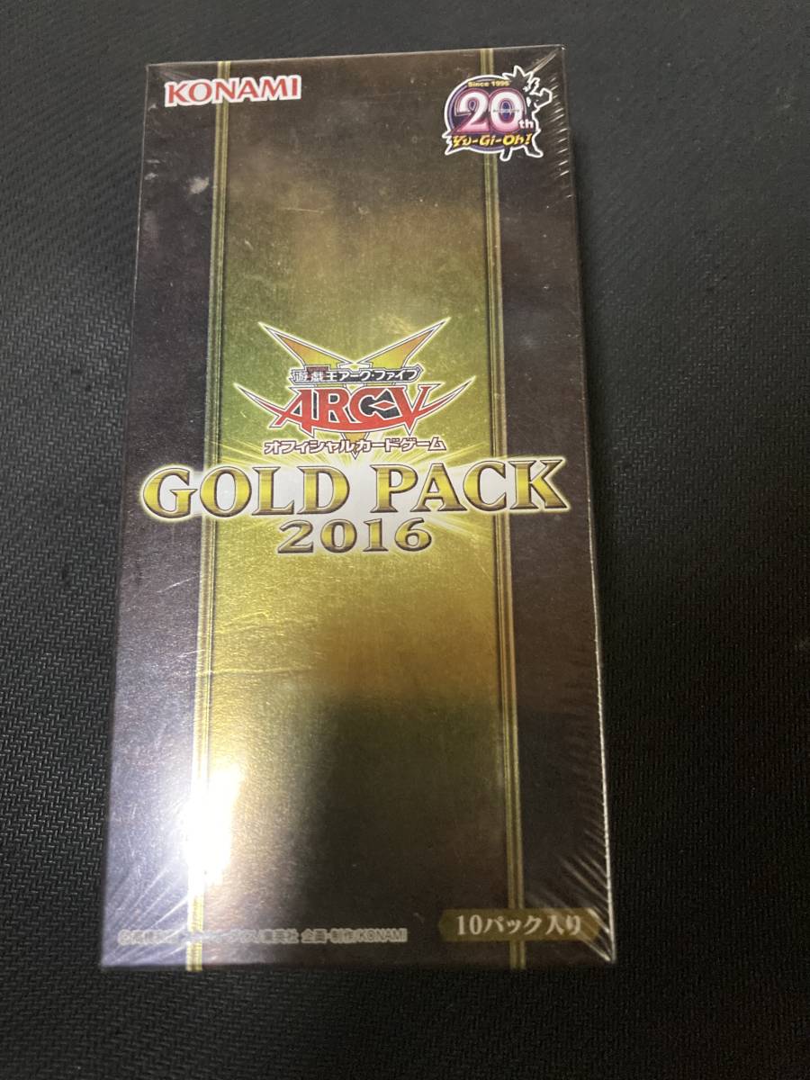 ヤフオク! -「遊戯王 ゴールドパック2016」の落札相場・落札価格