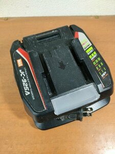 【全国一律送料520円】マックス（MAX） リチウムイオン充電器[PJ91207] JC-925A 動作確認済みです