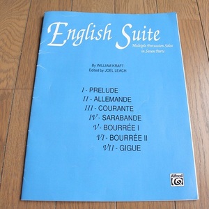 English Suite Multiple Percussion Solos in Seven Parts Kraft , William ウィリアム・クラフト 中古 パーカッション 打楽器 吹奏楽