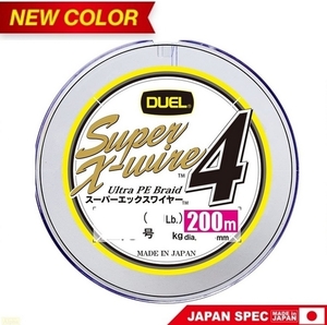 DUEL デュエル スーパーエックスワイヤー4 200m 1号(18LB) 5色分け Super X-wire 4本編み 即決