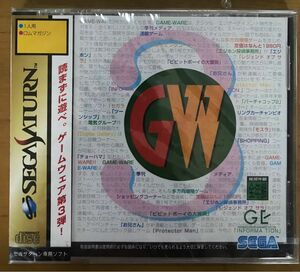 新品ー未開封　セガサターン-ＧＡＭＥ−ＷＡＲＥ３号　送料込