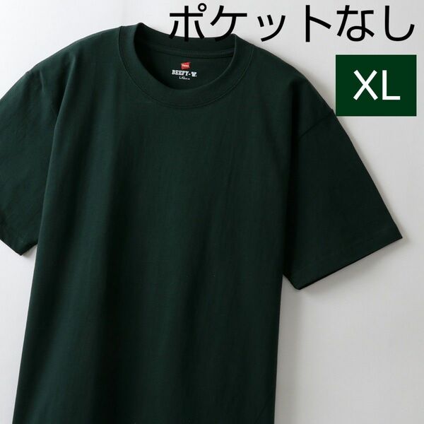 日本企画【XLサイズ】ヘインズ ＢＥＥＦＹ-Ｔ　ヘビーウエイト　ビーフィー