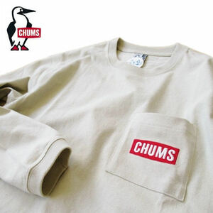 CHUMS/チャムスロゴポケットブラッシュドロングスリーブＴシャツ　ポケＴ ロンＴ 長袖Ｔシャツ CH01-2306 グレージュ Mサイズ
