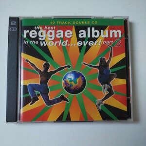 【中古音楽CD】The Best Reggae Album in the world....ever Part 2