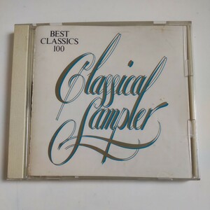 【中古音楽CD】CBS SONY BEST CLASSICS 100 SAMPLER/100曲のさわりを収録/1989年リリース