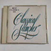 【中古音楽CD】CBS SONY BEST CLASSICS 100 SAMPLER/100曲のさわりを収録/1989年リリース_画像1