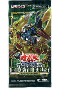  （未開封 ）RISE OF THE DUELIST ライズ・オブ・ザ・デュエリスト デュエルモンスターズ