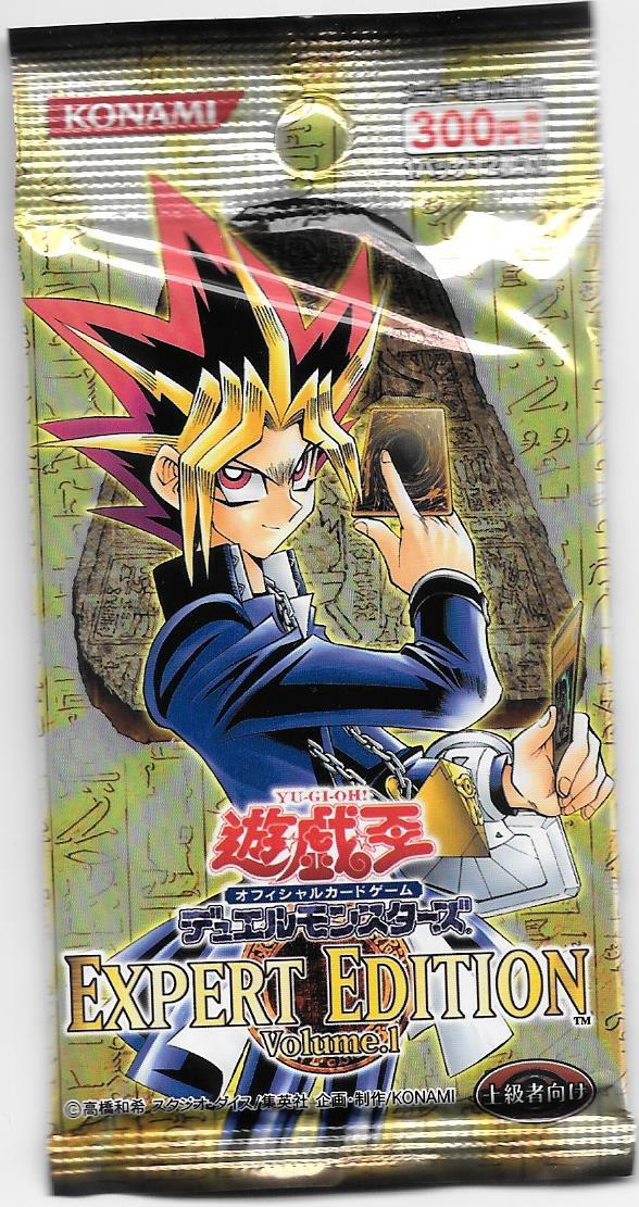 ヤフオク! -「遊戯王 vol.1 パック」の落札相場・落札価格