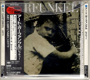 アート・ガーファンクル　Art Garfunkel　/　レフティー　国内盤CD　Lefty