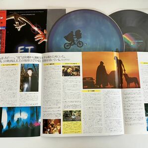 【ピクチャーLP付2枚セット】E.T. THE EXTRA-TERRESTRIAL / John Williams 帯付LP ビクター VIM7285 & カナダPICTURE盤(ジャケ無し)の画像4