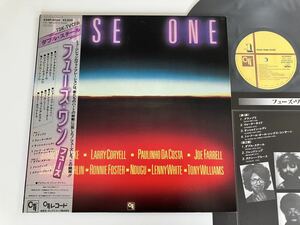 【良好美品】フューズ FUSE ONE 帯付LP CTI K26P6020 80年盤 Stanley Clarke,Larry Coryell,John McLaughlin,Joe Farrell,Lenny White,