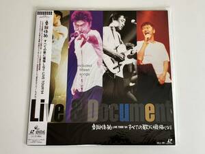 【未開封美品/レーザーディスク】桑田佳祐 / すべての歌に懺悔しな!! LIVE TOUR'94 LD VILL99 初回版PV追加収録,サザンオールスターズ