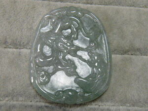 93084. Myanma production .. jade sphere dragon unused stock disposal 