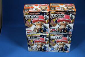  One-piece departure! chopper Robot ONE PIECE anime tail rice field . one . Shokugan Bandai (4 kind set ) * used ( unopened ) outer box . with defect!
