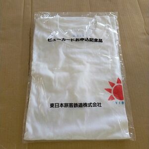 東日本旅客鉄道株式会社　ビューカードお申込み記念日　Ｔシャツ