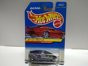 ホットウィール　ベーシック　　　　　リーン・マシーン　　Hot Wheels