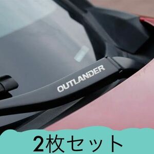 OUTLANDER メタルステッカー　アウトランダー