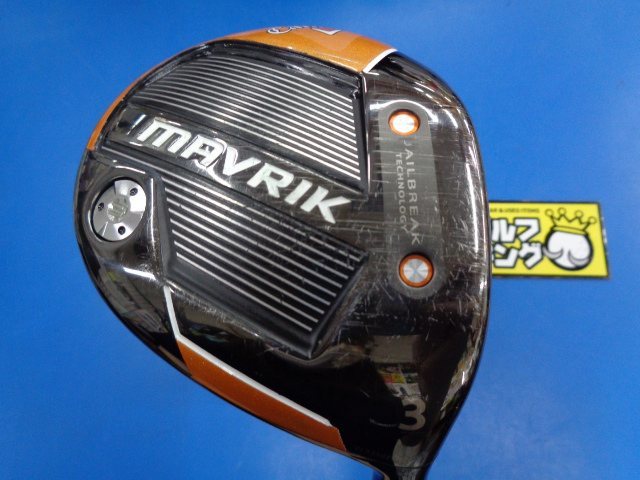 キャロウェイ MAVRIK フェアウェイウッド #3 [Tour AD XC-6 フレックス