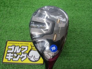 GK古城■ 379 【値下げ】 キャロウェイ ROGUE ST PRO UT★TENSEI AV WHITE 75(US) ★R★23度★4番★ヘッドカバー有★お買い得★