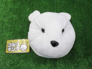 GK古城■ 126 キャロウェイ 22 TR 5522559 マレット用パターヘッドカバー ★Bearマスコット★お買い得★オススメ★