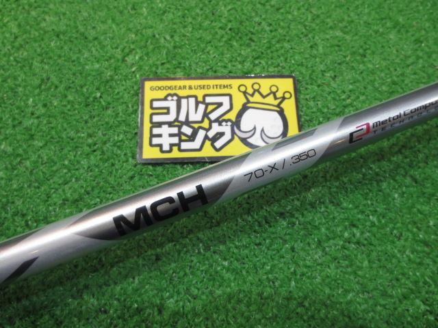 2025年最新】Yahoo!オークション -フジクラ シャフト mchの中古