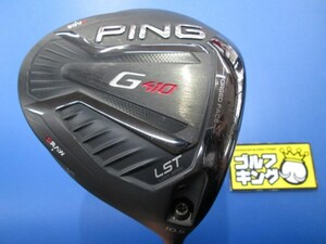 GK三好◆ 342 ピン ◆PING◆G410 LST◆ALTA J CB RED(JP)◆R◆アルタ J◆10.5度◆人気ドライバー◆特価◆おすすめ◆お買い得◆