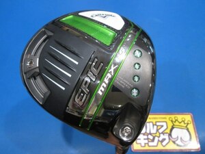 GK鈴鹿☆中古632 キャロウェイ★エピック★EPIC MAX LS★1W★10.5★TENSEI 55 for Callaway(JP)★S★お値打ち★オススメ★