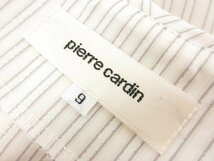 超美品【ピエールカルダン pierre cardin】841044-71 絹混 ベルト付 半袖 ストライプ柄ワンピース (レディース) 9 ホワイト系●17LO3162●_画像10